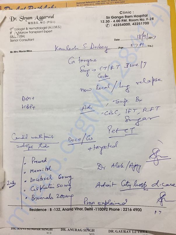 Dr Prescription