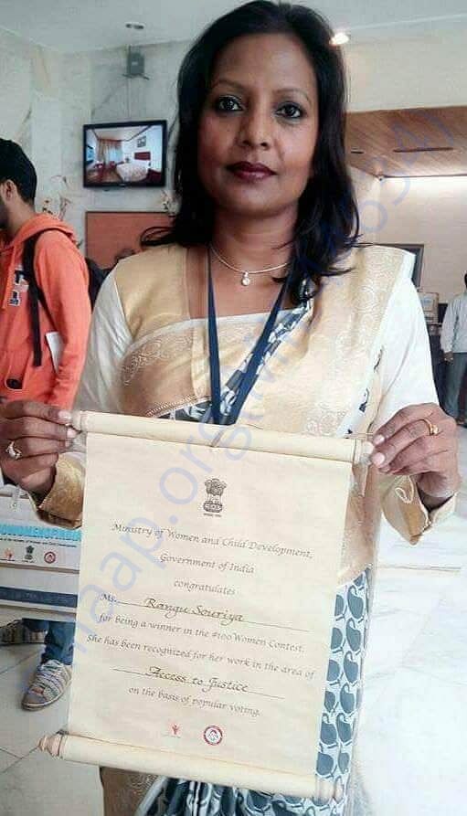 India's top 100 women award given by President of India