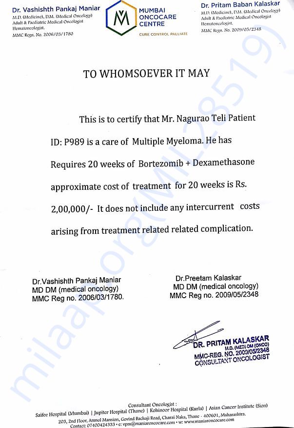 Cancer treatment cost document
