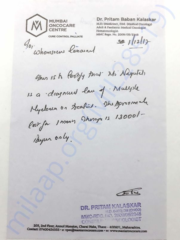 Multiple Myeloma cancer monthly medicine cost letter