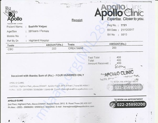 CBC Creatinine