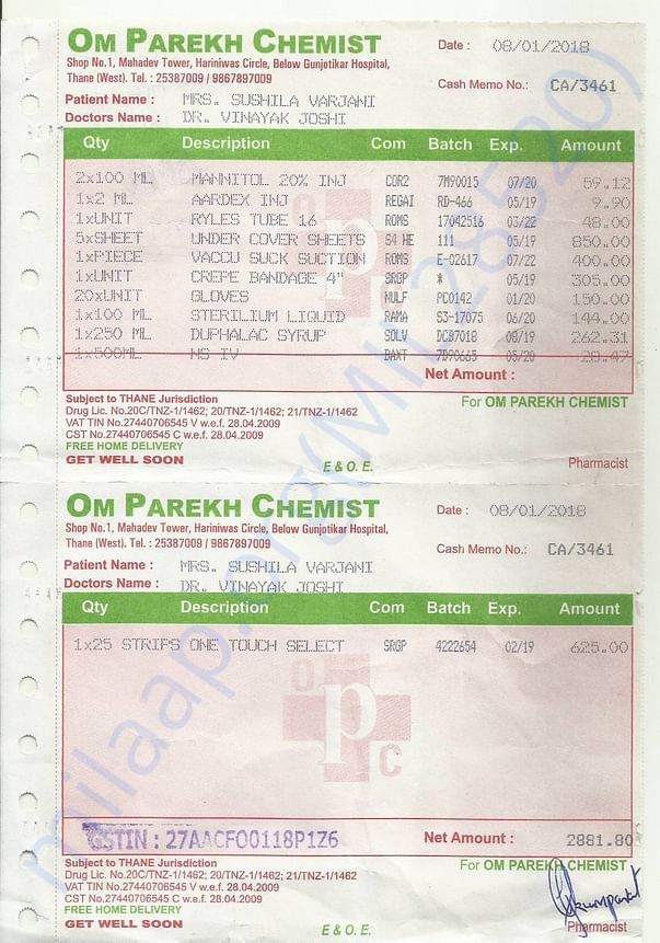 Medicine Bills