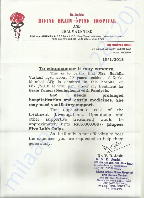 Divine Brain Spine Hospital Doctor's Certificate
