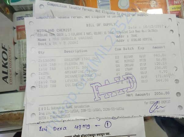 Medicine Bills