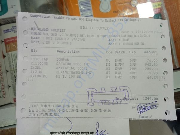 Medicine Bills