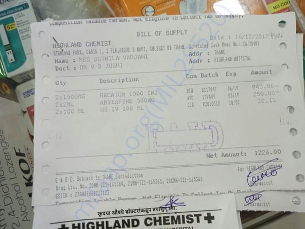 Medicine Bills