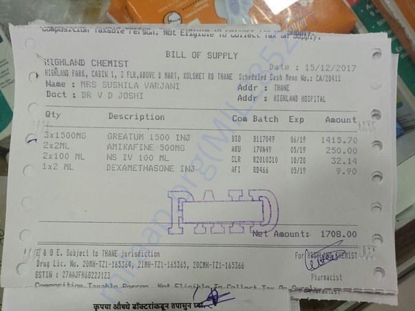 Medicine Bills