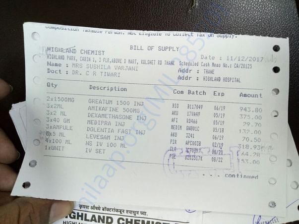 Medicine Bills
