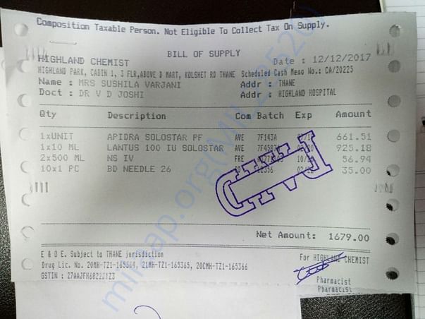Medicine Bills