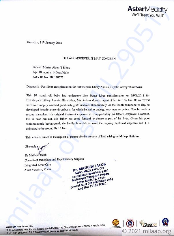 Estimation letter