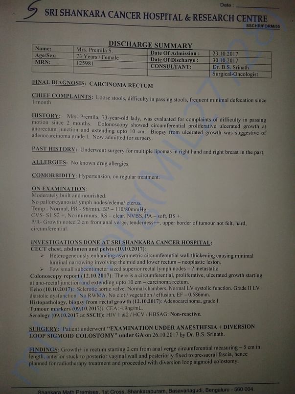 surgery report