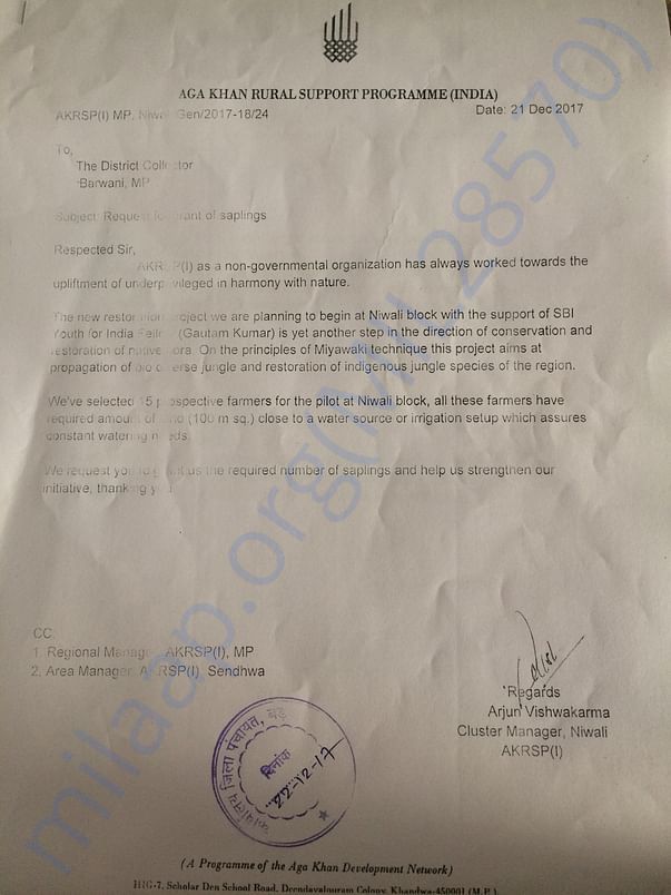 NGO letter to district collector requesting grants for same project