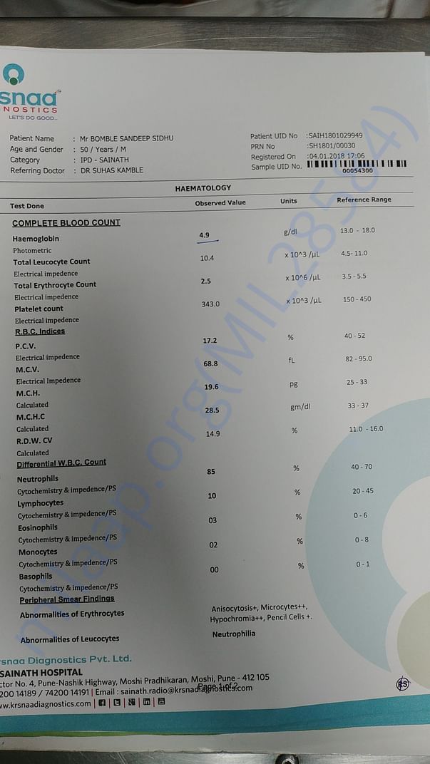 medical doc2
