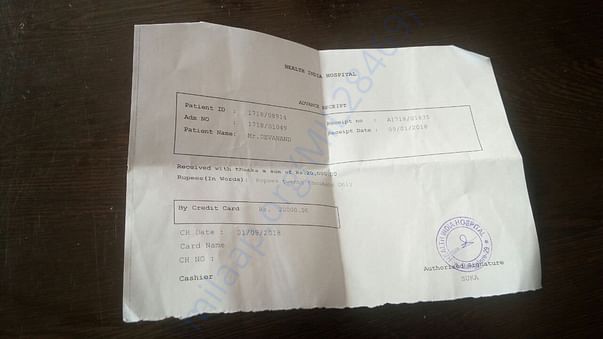 Hospital Bill