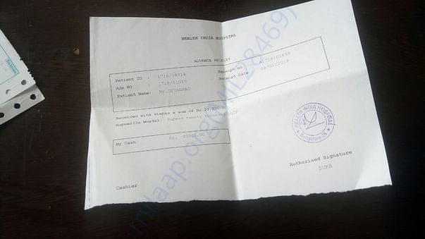 Hospital Bill