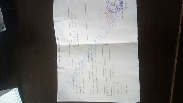 Hospital Bill