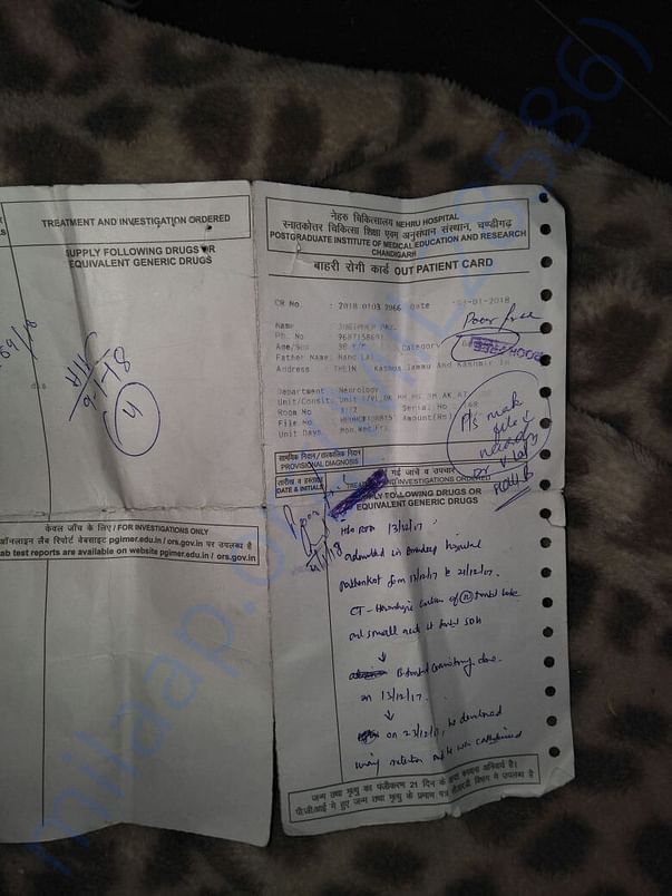 PGIMER chandigarh card