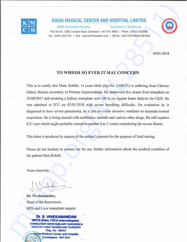 Supportive Documents from Hospital