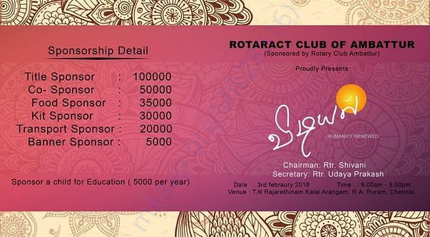 Sponsorship details