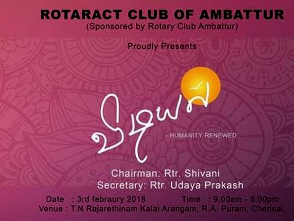 Vidiyal, Event for special children's to bringing out their talent