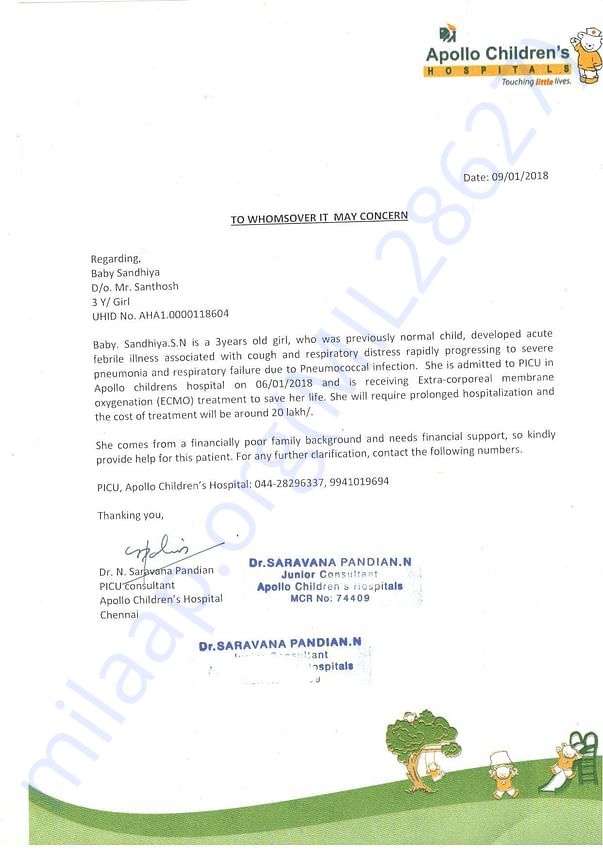 Estimation Letter