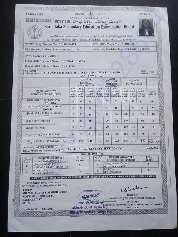 10th Marks card
