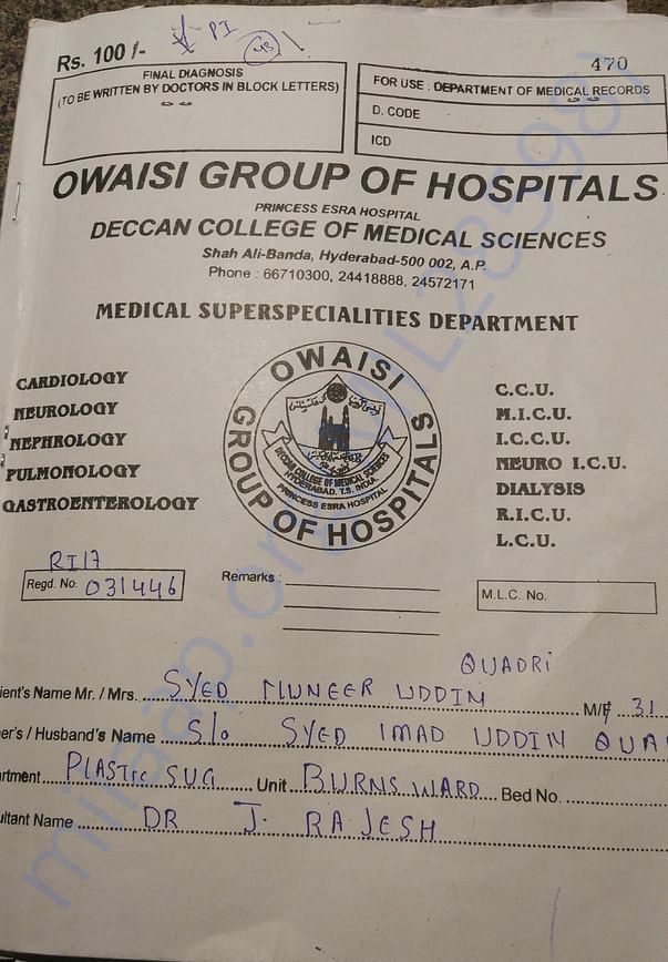 Case sheet
