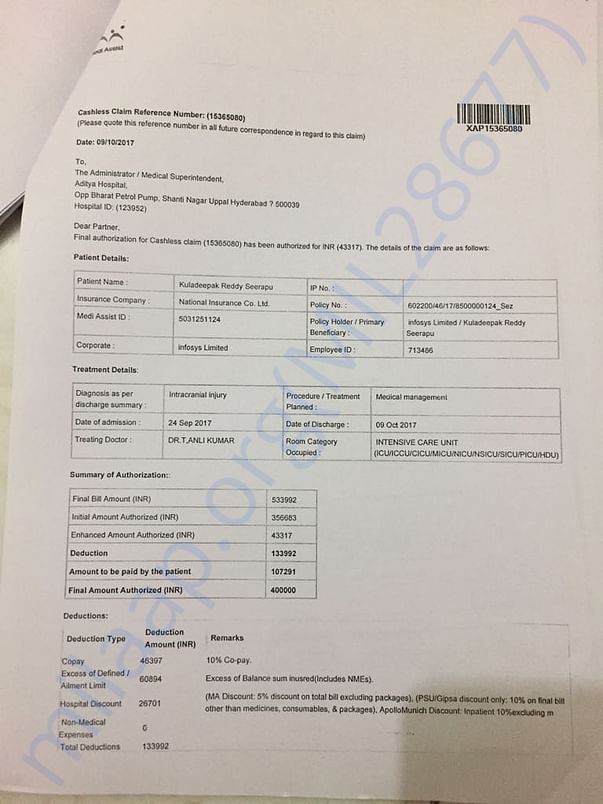 Aditya Hospitals Bill3