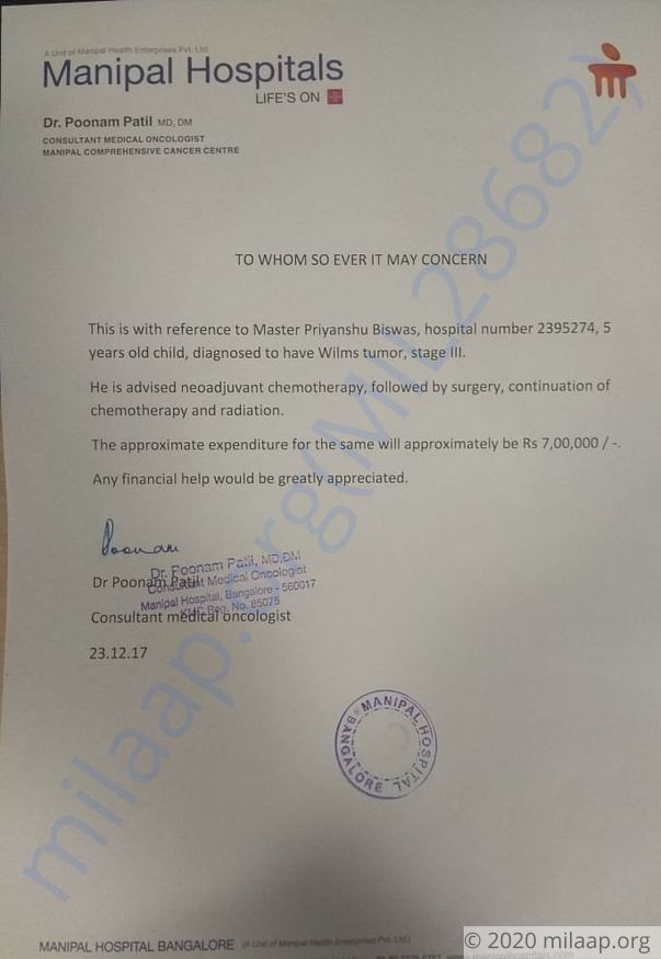 Estimation Letter
