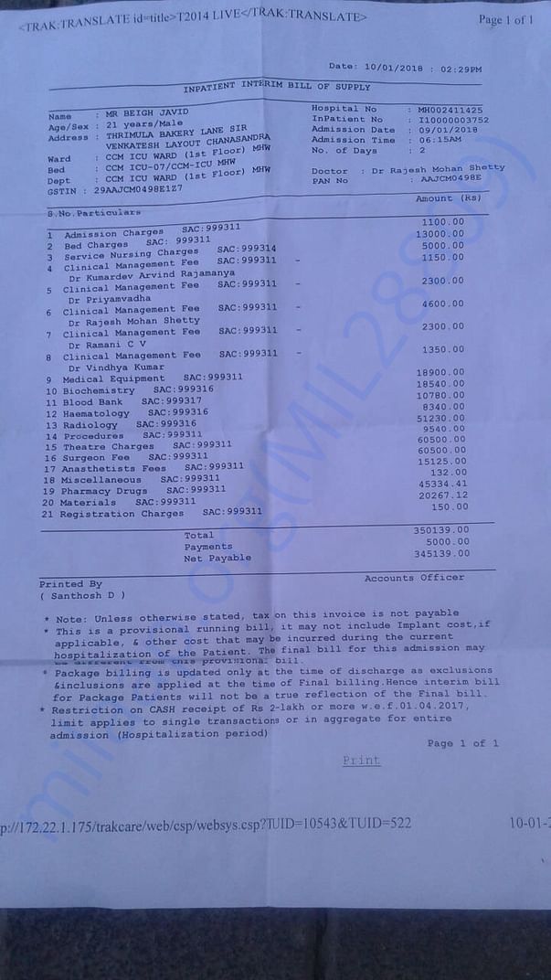 Hospital bill for first two days
