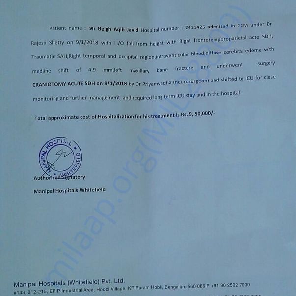 Estimation letter by the Manipal Hospital