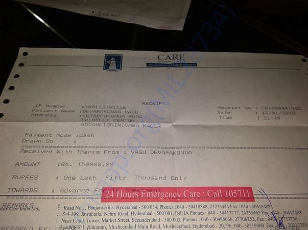 MEDICAL BILL OF CARE HOSPITAL