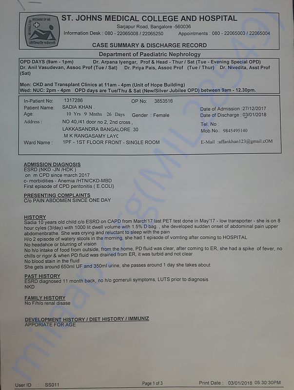 Discharge summary