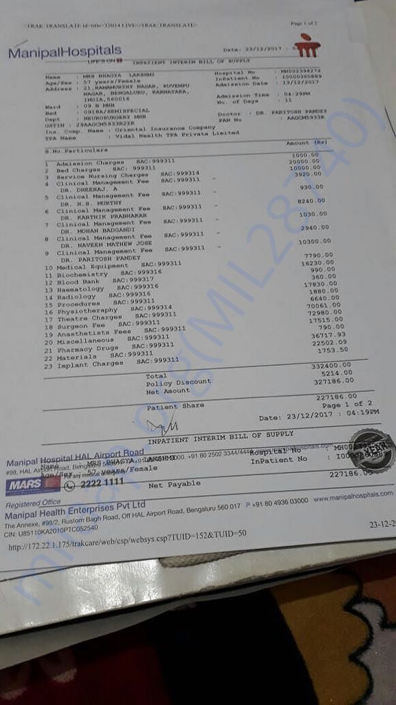 Surgery bill