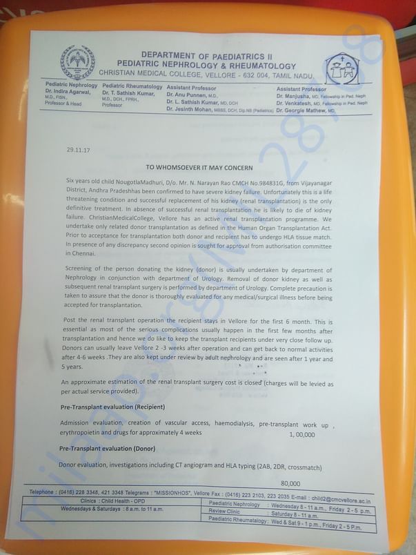 Estimation Letter 1