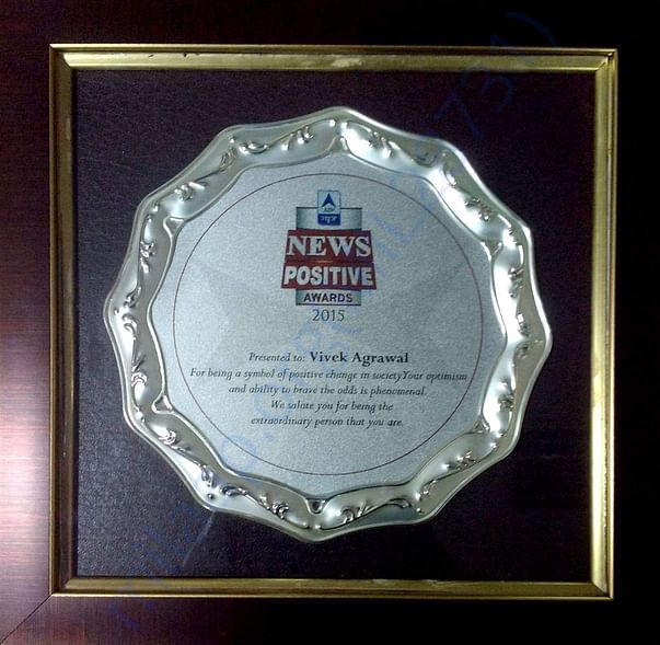 ABP News Awards
