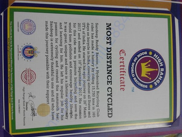 Record Approved Certificate