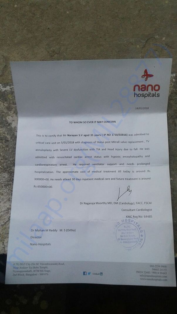 Doctor's report