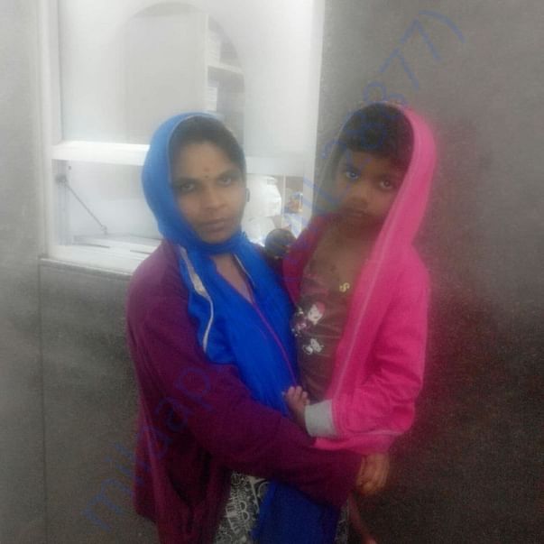 Wife and kid