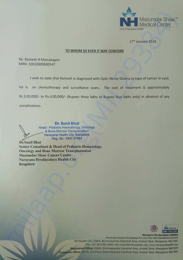 Estimation letter