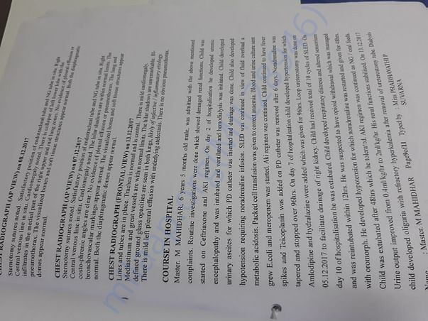 NH documents
