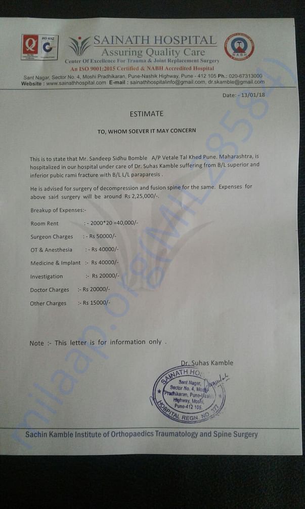 Medical Expenditure