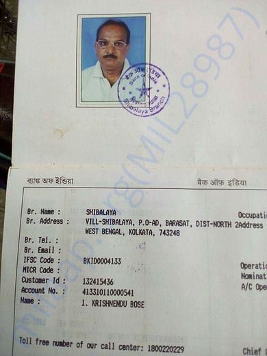 Rupankar's Father Krishnendu's Bank account details