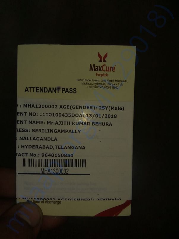 Visiting pass