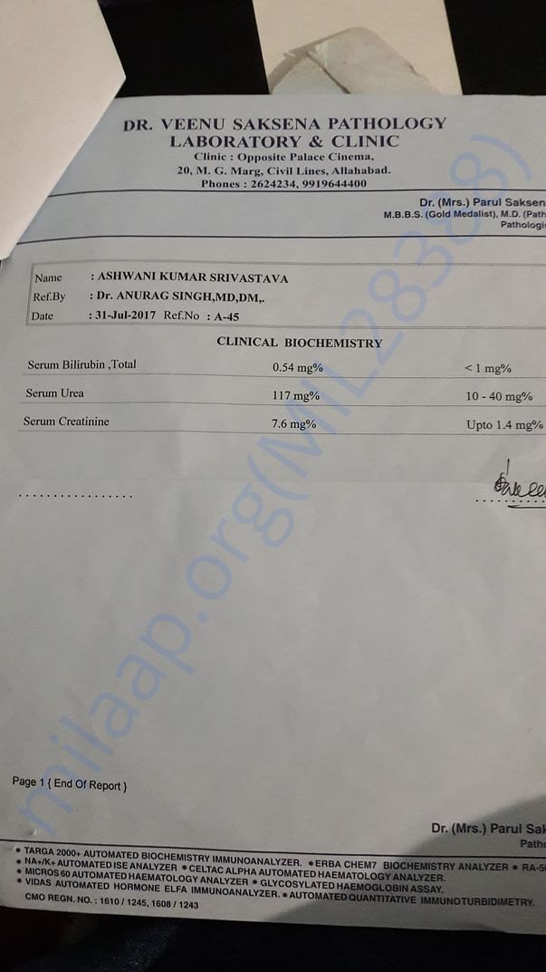 blood test report