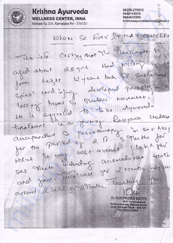 HELP-MANJUNATH-BEDRIDDEN FROM PAST 13YRS TO WALK