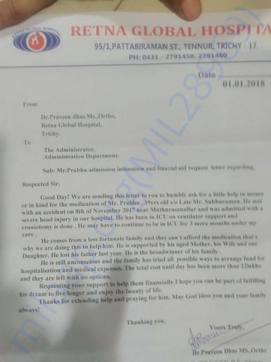 Medical_document