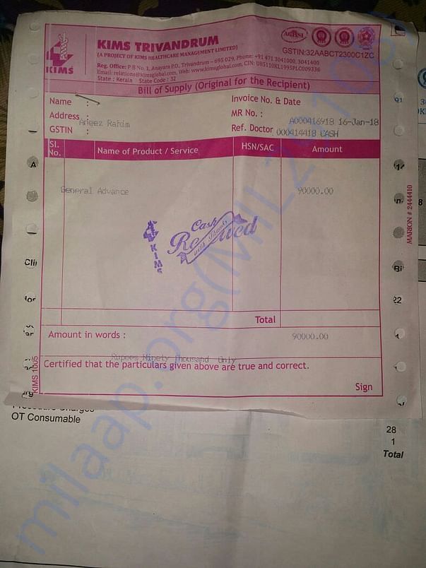 Expenses payment bill