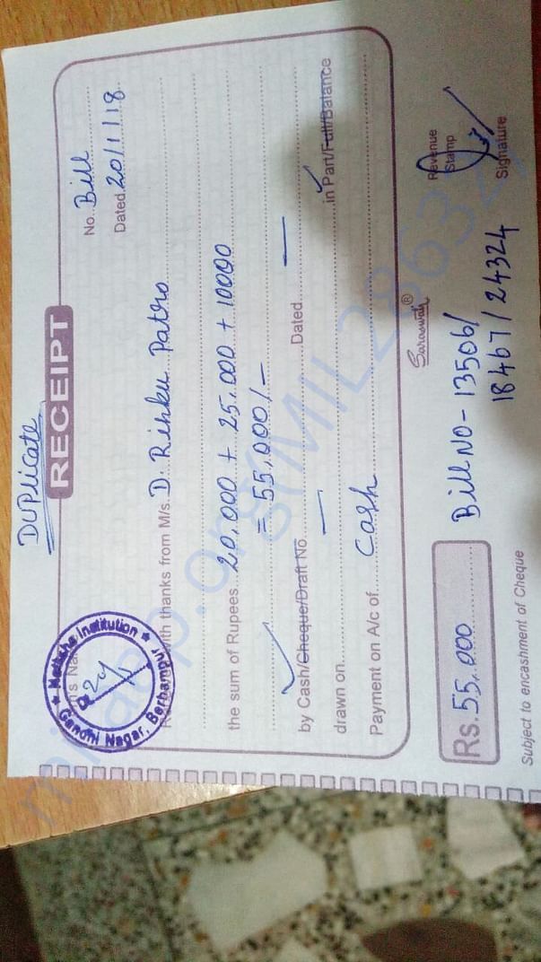Admission Payment Receipt Front Page