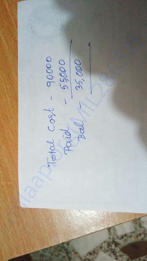 Admission Payment Reverse Page
